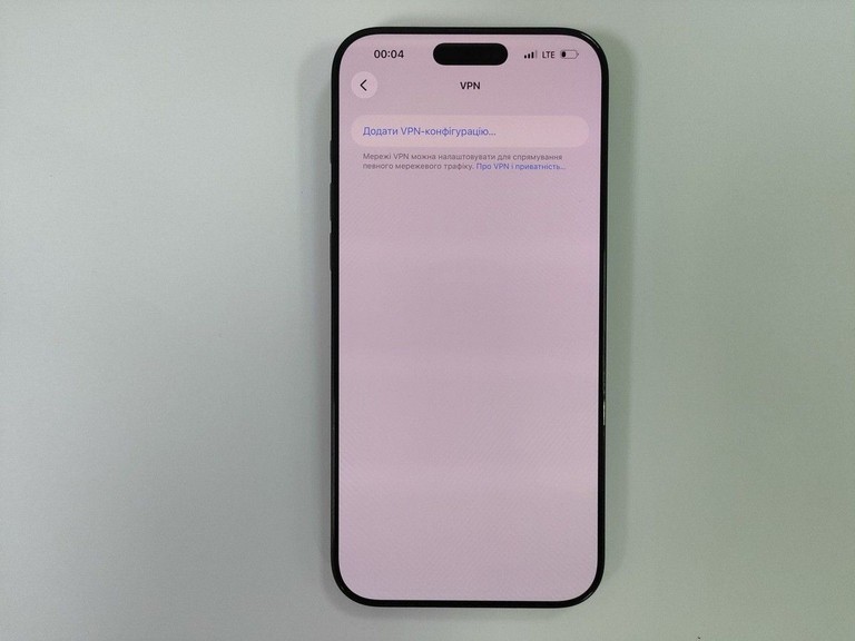 Apple iphone 16 pro max 256gb Код:01-201137896. Изображение 5