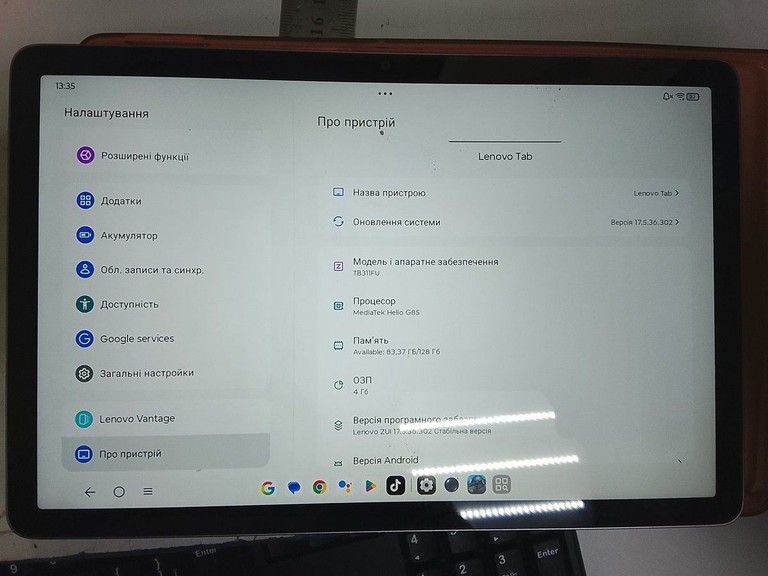 Объявление Lenovo tab tb311fu 4/128gb Б/У