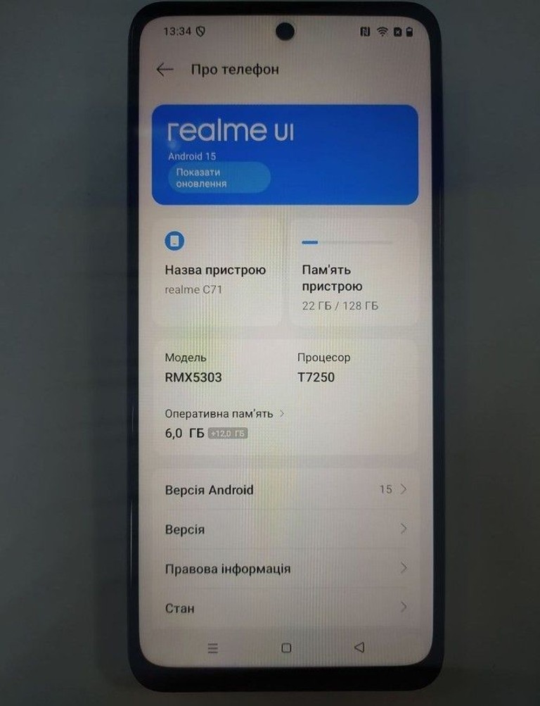 Realme c71 6/128gb Код:01-201149994. Изображение 7