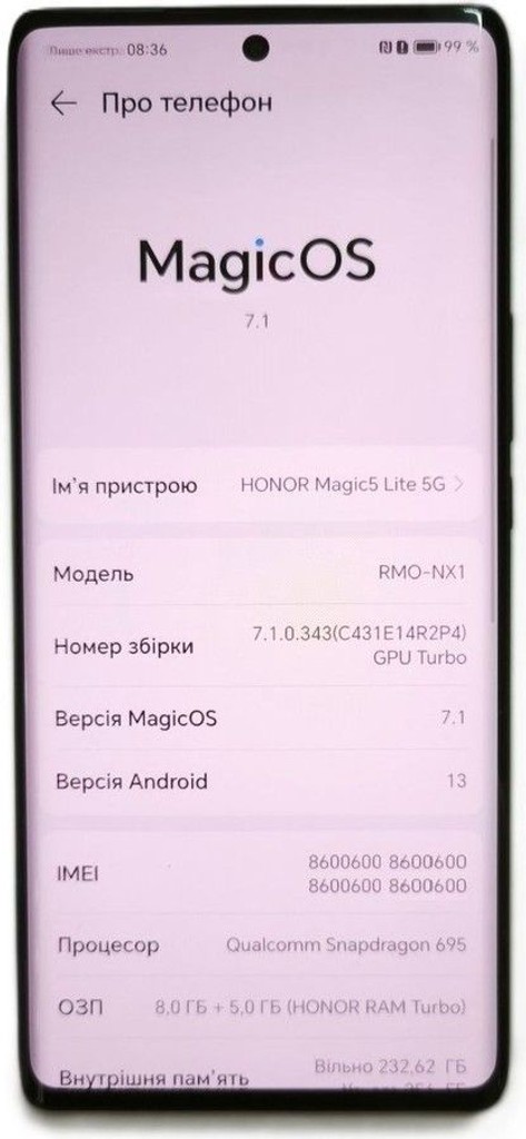 Оголошення Huawei honor magic 5 lite 5g 8/256 Б/У
