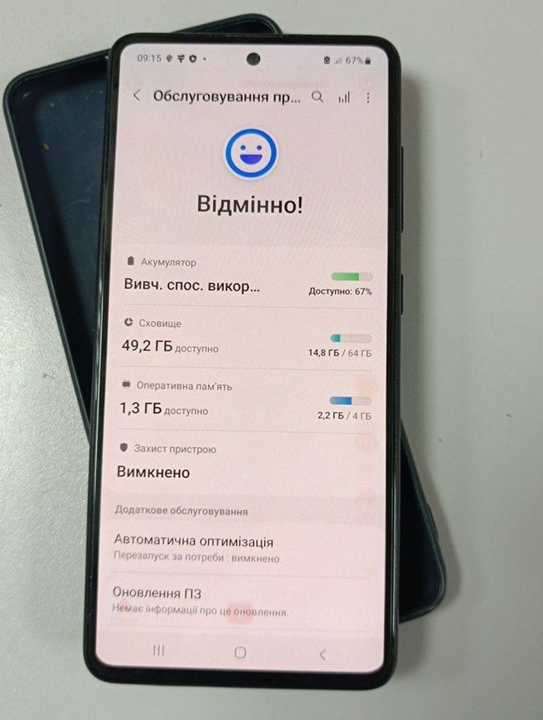 Дешево Samsung a515f galaxy a51 4/64gb з ломбарду