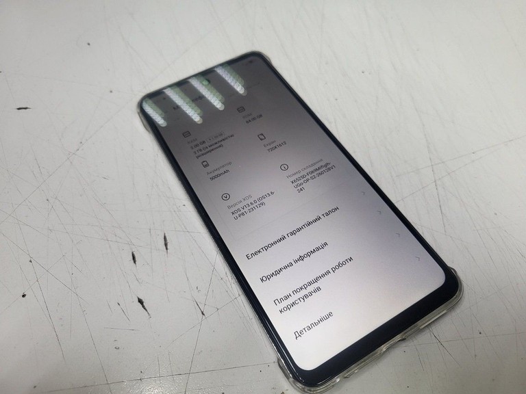 Дешиво Infinix Smart 10 HD 2/64GB Sleek Black с ломбарда