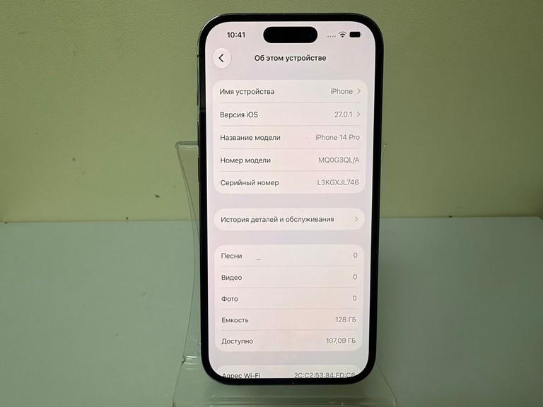 Дешево Apple iphone 14 pro 128gb з ломбарду