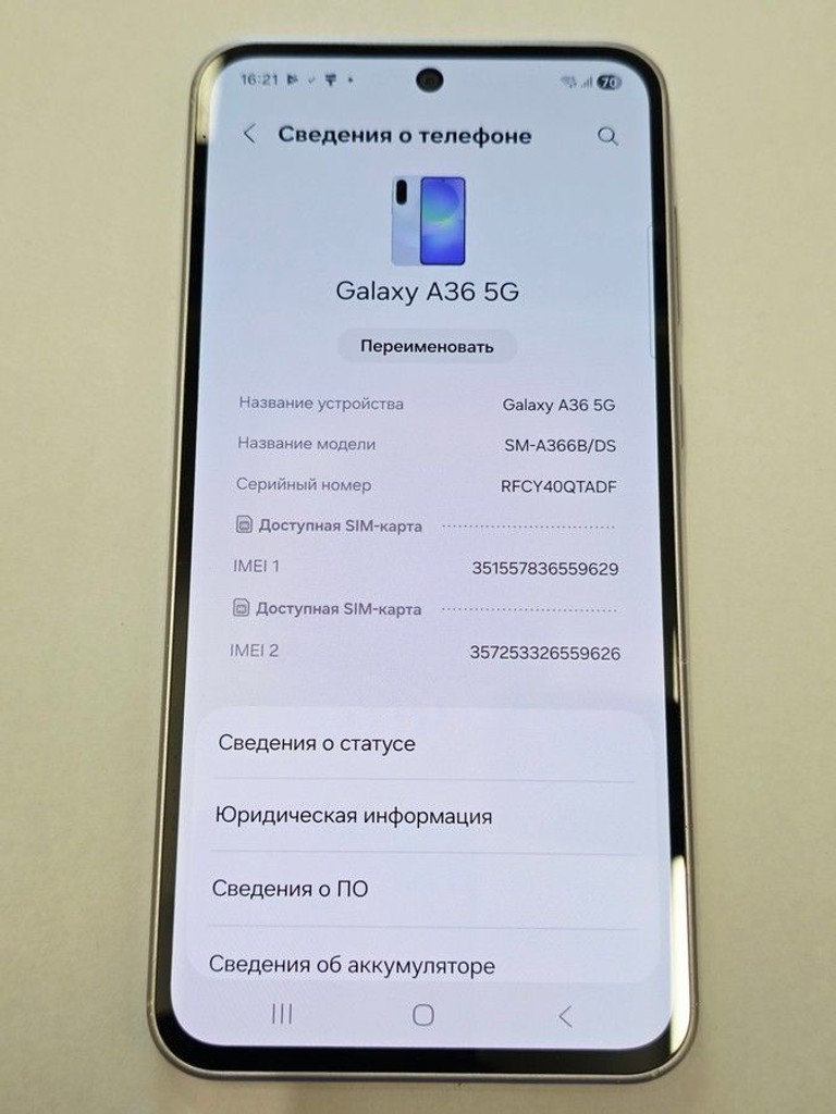 Дешево Samsung galaxy a36 5g 8/256gb з ломбарду