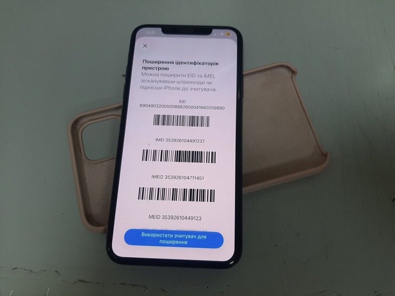 Купить Apple iphone 11 pro max 64gb Б/У