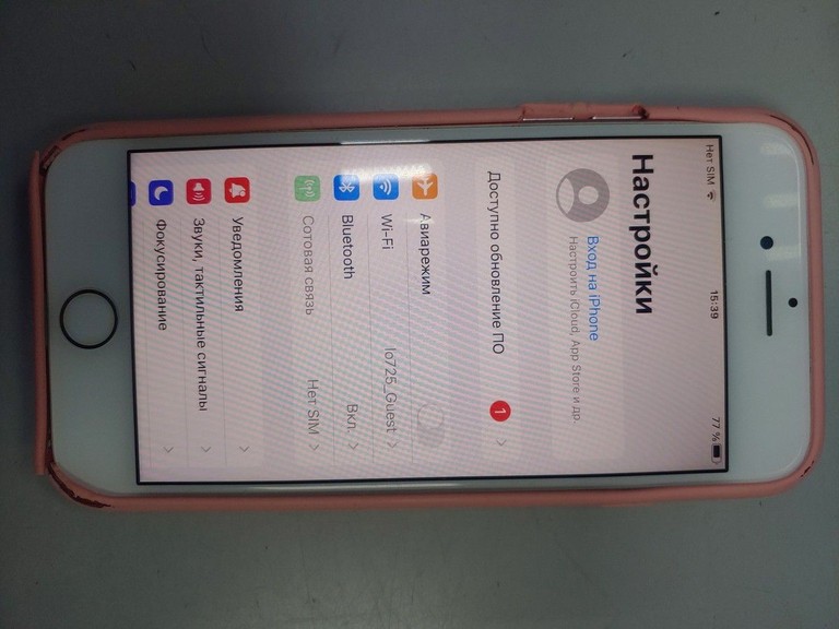 Купити Apple iphone 7 32gb Б/У