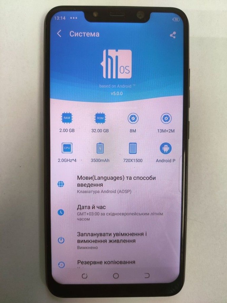 Купить Tecno spark 3 pro 2/32gb Б/У