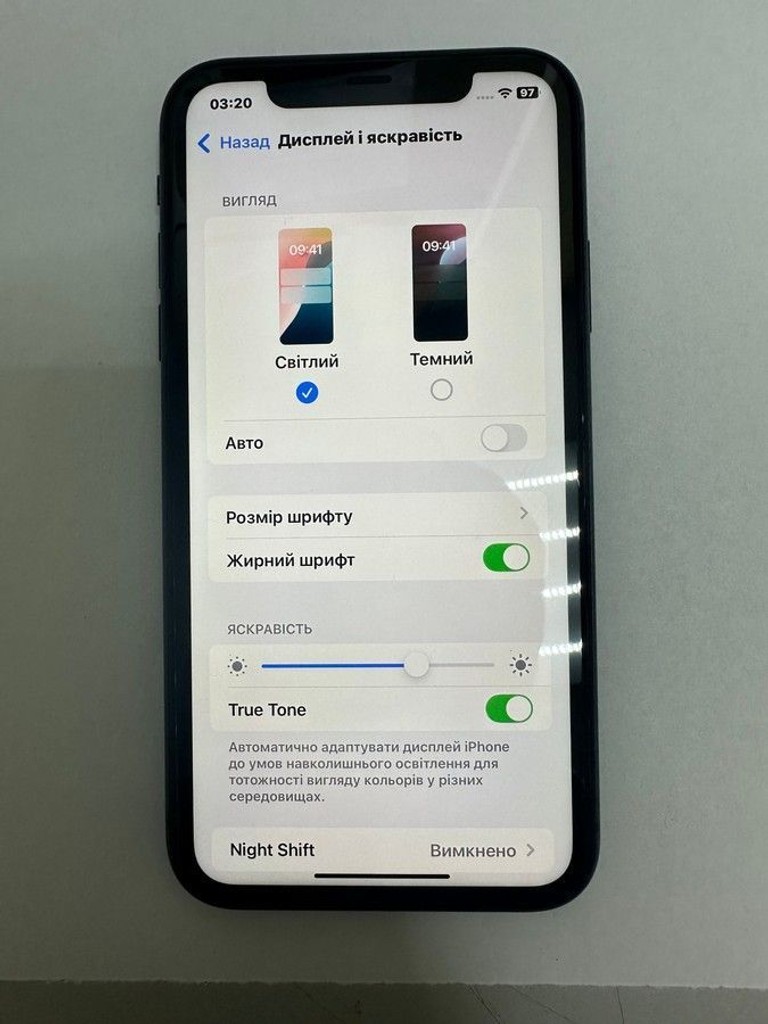 Объявление Apple iphone 11 256gb Б/У