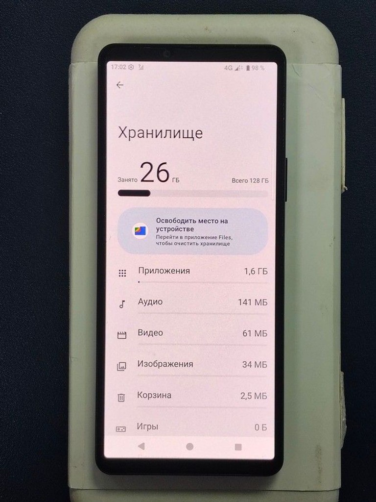 Розпродаж Sony Xperia 10 VI 8/128GB Black, продавець Техноскарб