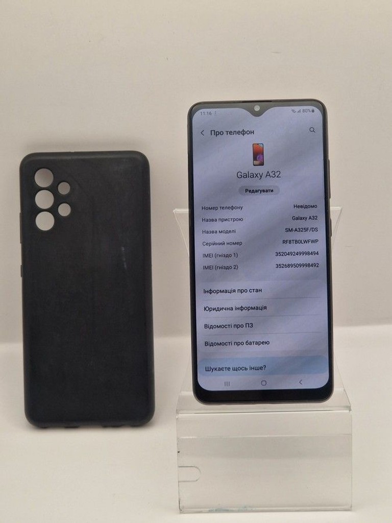 Дешиво Samsung a325f galaxy a32 4/128gb с ломбарда