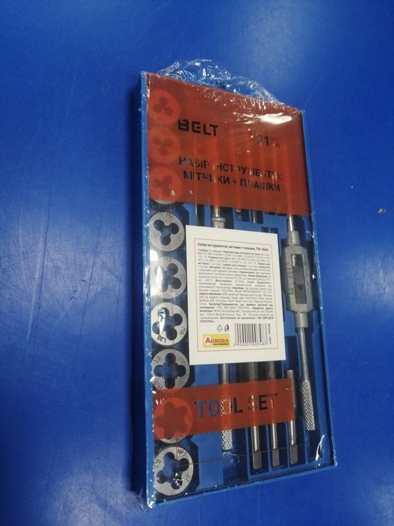 Belt мітчики+плашки 21 предмет Код:01-201164928. Изображение 7