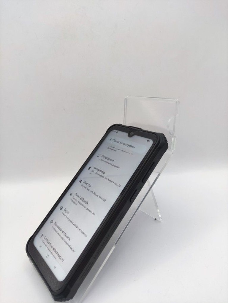 Распродажа Sigma x-treme pq55, продавец Техноскарб