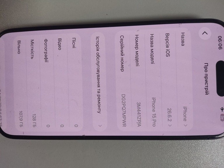 Apple iphone 15 pro 128gb Код:01-201155081. Зображення 5