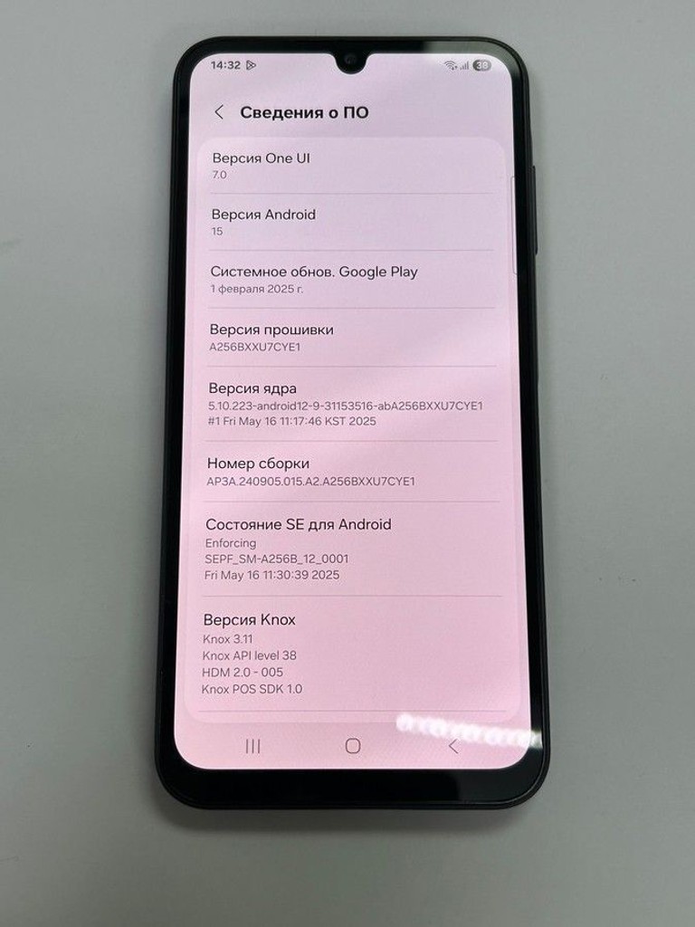 Дешиво Samsung Galaxy A25 5G SM-A256B 6/128GB Blue с ломбарда