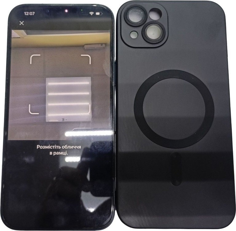 Дешево Apple iphone 14 plus 128gb з ломбарду