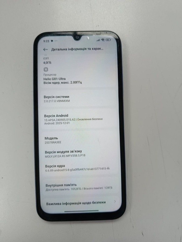Купить Xiaomi redmi 15c 4g 4/128gb Б/У