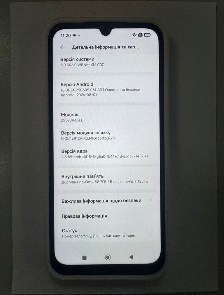 Объявление Xiaomi redmi 15c 4g 4/128gb Б/У