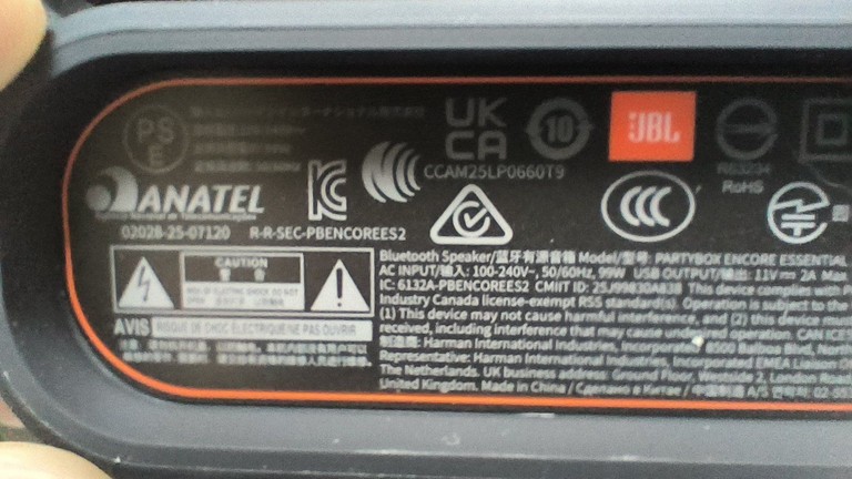 Дешиво Jbl partybox encore essential 2 с ломбарда