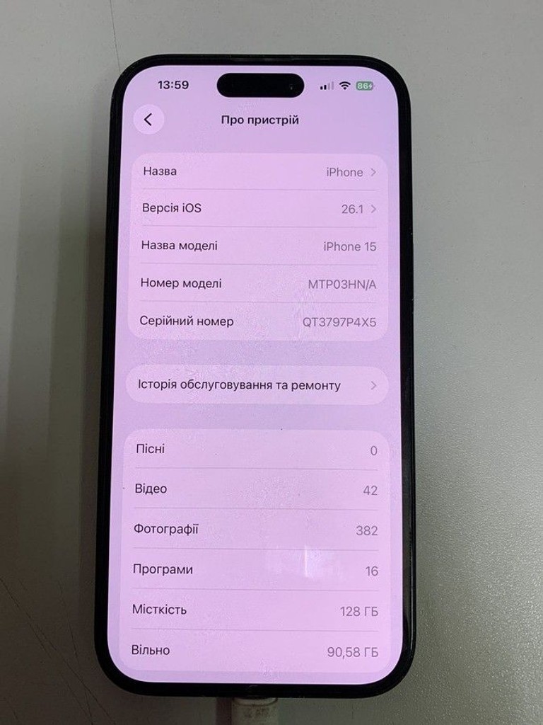 Купить Apple iPhone 15 128GB Green Б/У