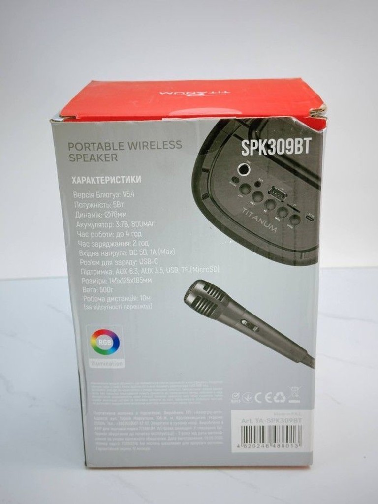 Titanum spk309bt Код:01-201177966. Зображення 5