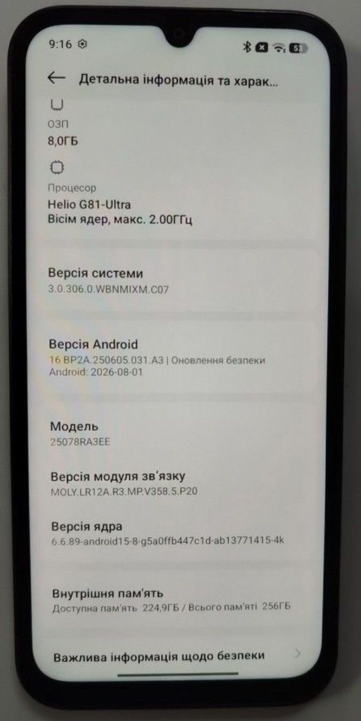 Xiaomi redmi 15c 4g 8/256gb Код:01-201178475. Зображення 5