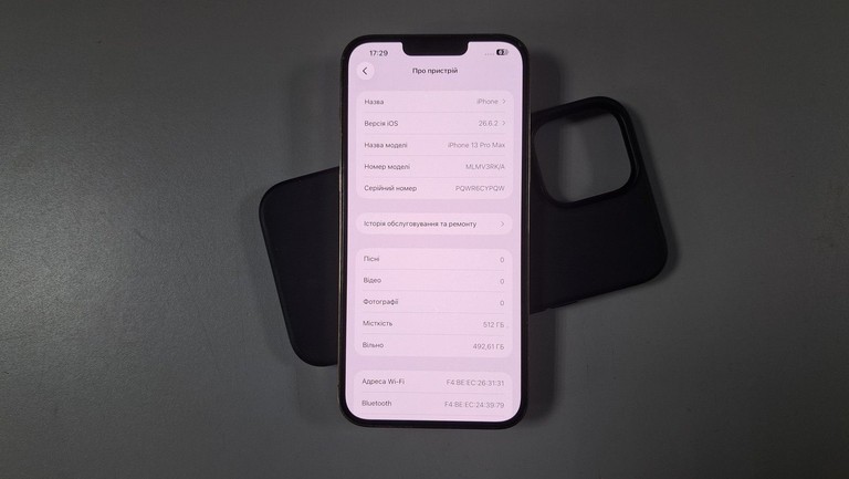 Объявление Apple iphone 13 pro max 512gb Б/У