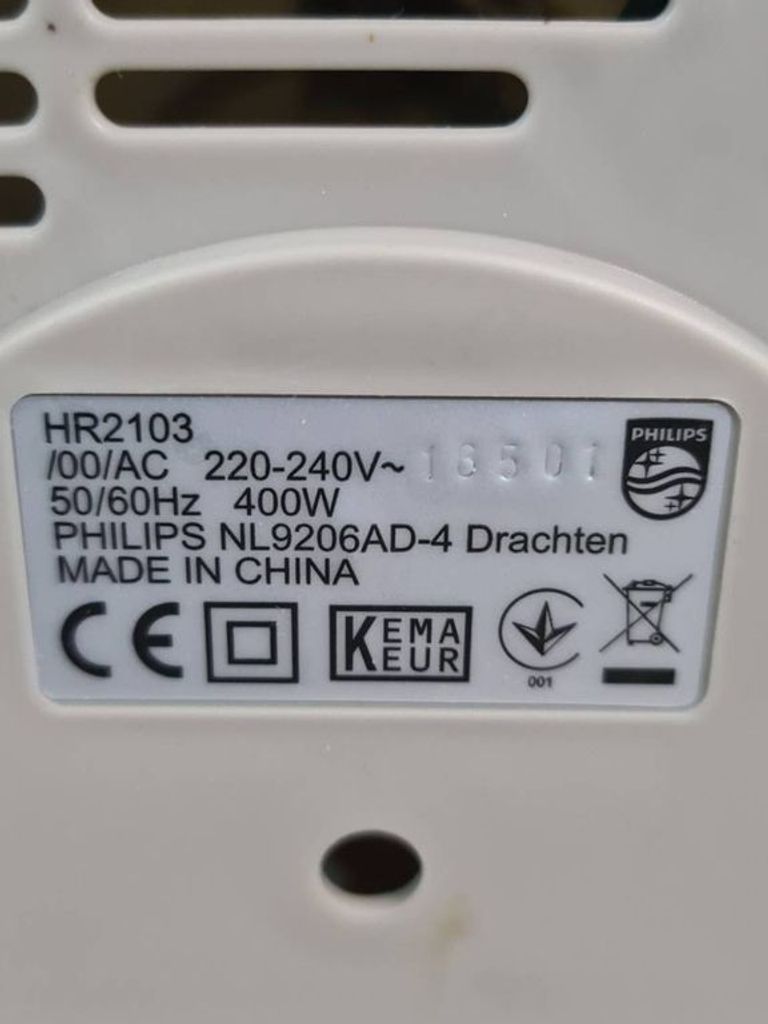 Розпродаж Philips hr 2103, продавець Техноскарб