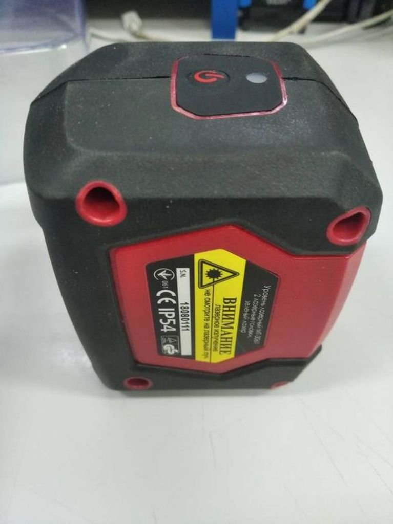 Купити Intertool MT-3061 Б/У