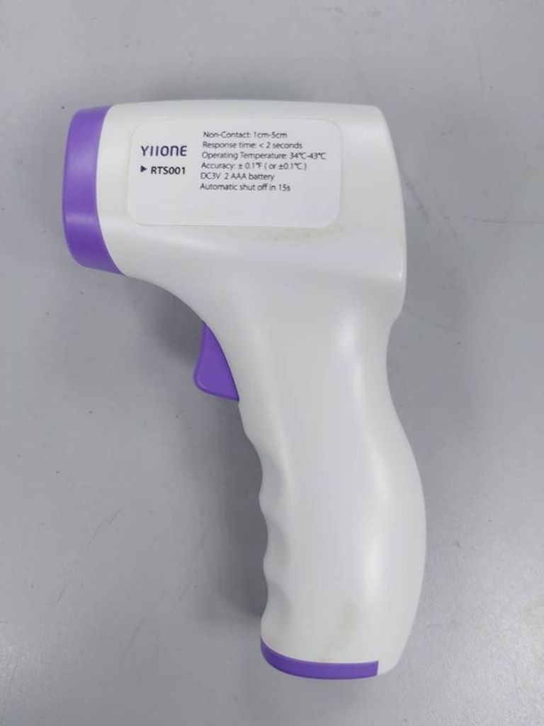 Дешево Yiione rts001 з ломбарду