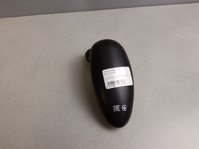 Saturn ST-HC7396 Код:2000003194568. Зображення 8