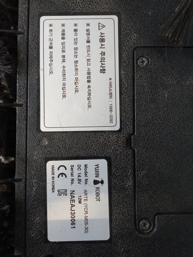 Дешево iCLEBO Arte Black (YCR-M05-30) з ломбарду