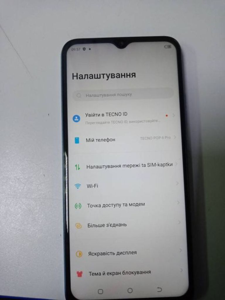 Купити Tecno pop 6 pro be8 2/32gb Б/У