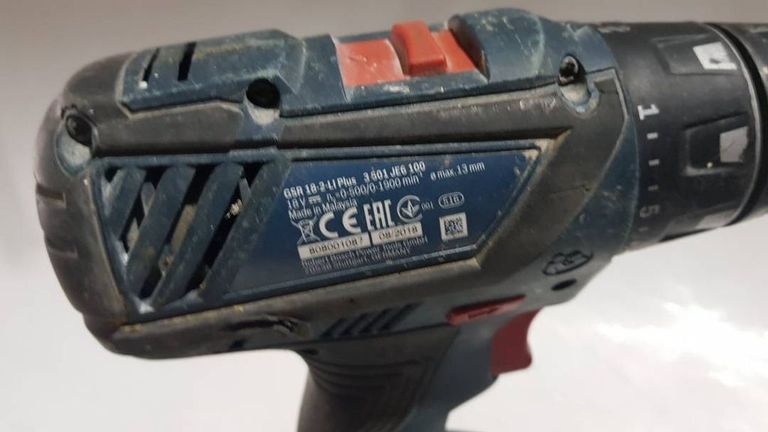 Дешиво Bosch gsr 18-2 li plus 2акб li/2ah с ломбарда