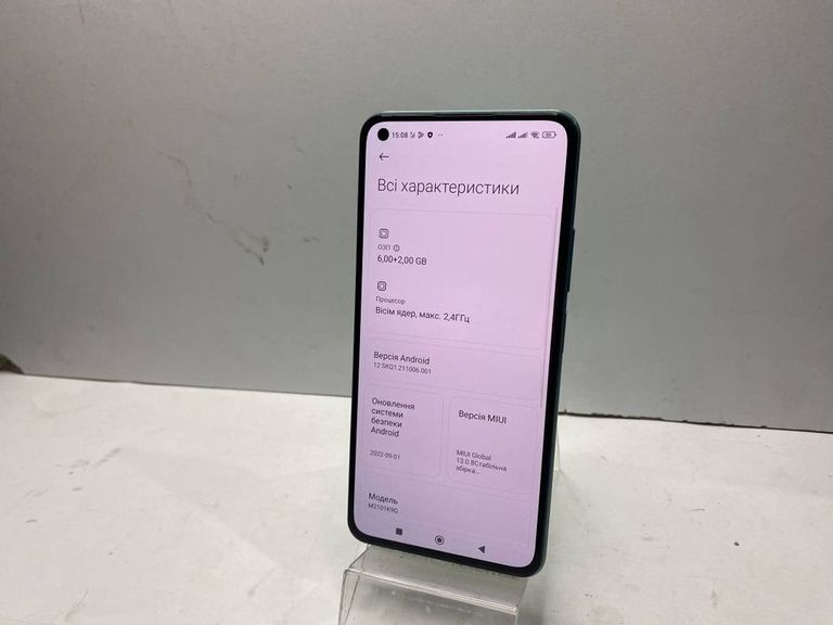 Распродажа Xiaomi 11 lite 5g ne 8/128gb, продавец Техноскарб