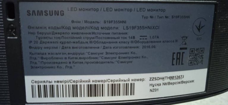 Samsung s19f355h Код:01-19136892. Зображення 5