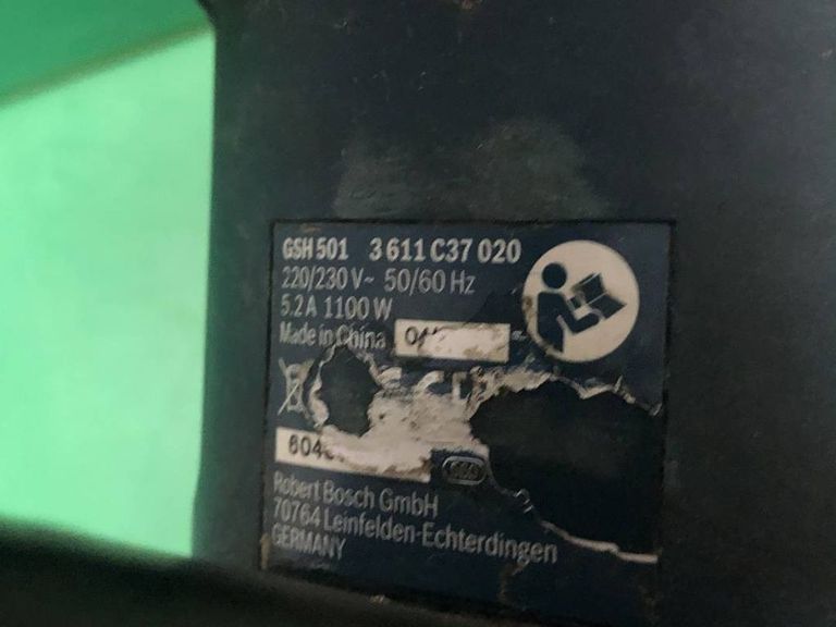 Распродажа Bosch gsh 501, продавец Техноскарб