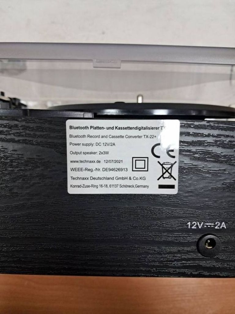 Распродажа Technaxx tx 22, продавец Техноскарб