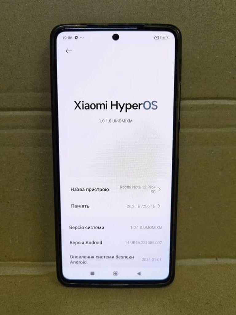 Xiaomi Redmi Note 12 Pro+ 5G 8/256GB Blue Код:01-200114681. Изображение 8