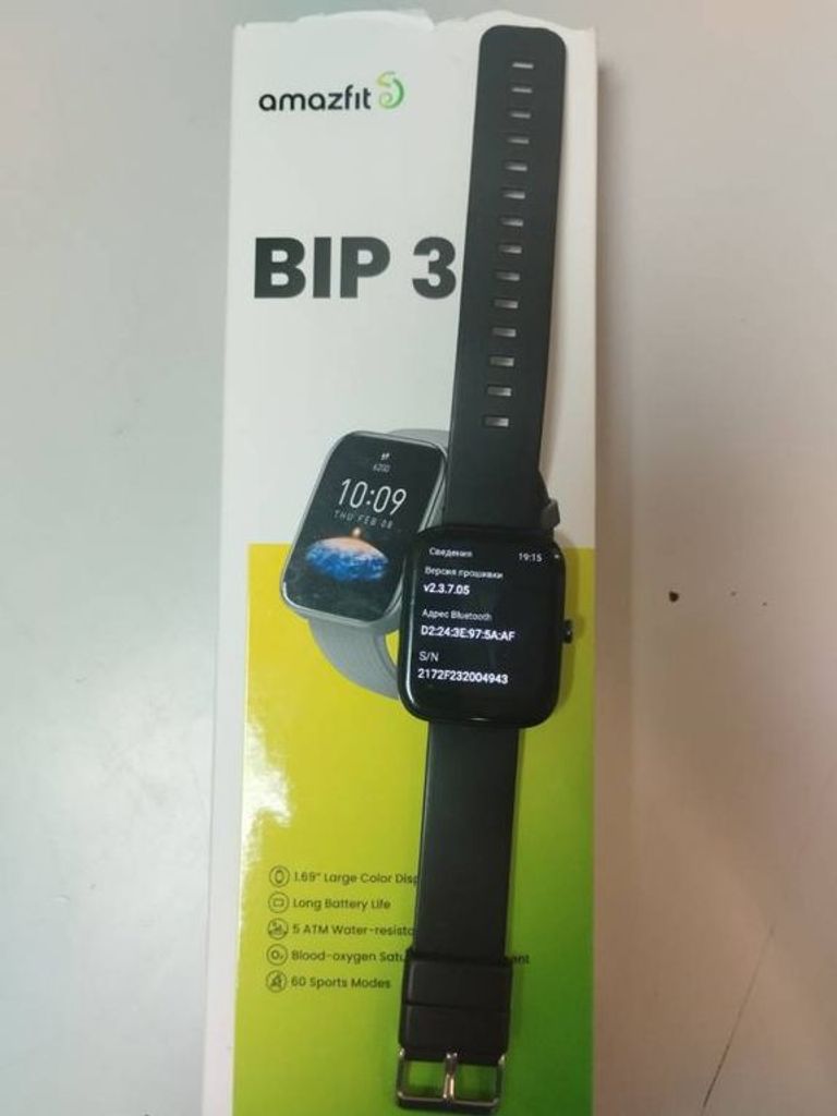 Amazfit bip 3 a2172