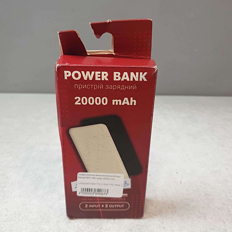 Remax lango 20000mah rpp-166