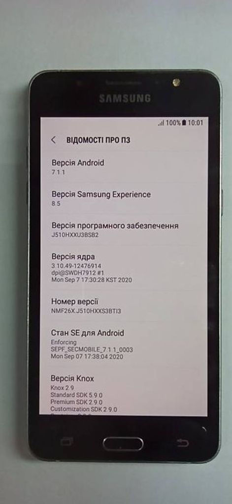 Samsung j510h galaxy j5