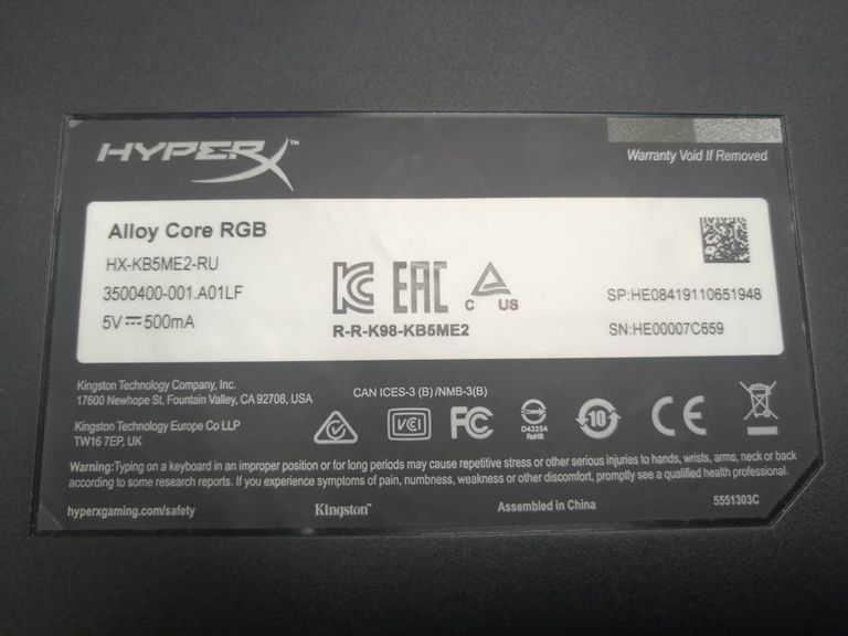 Hyperx alloy core rgb