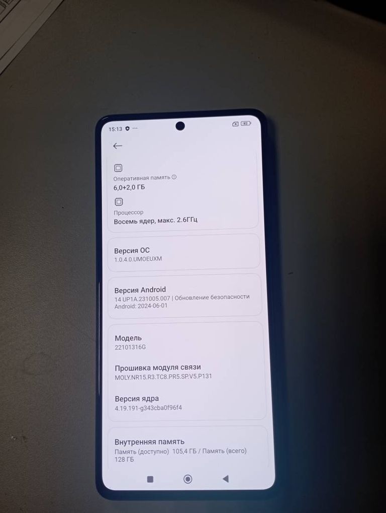 Xiaomi Redmi Note 12 Pro 5G 6/128GB Black