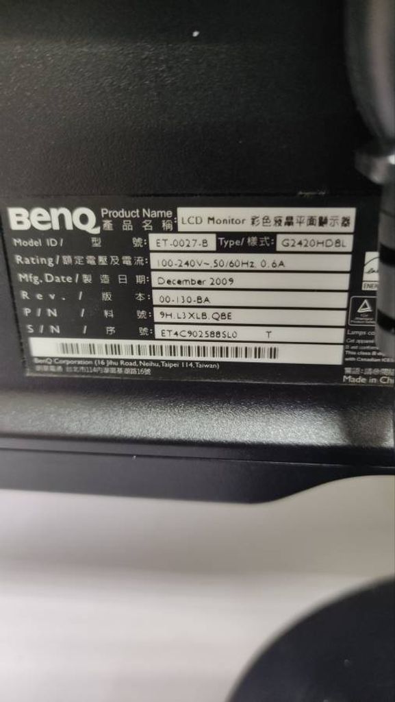 Benq g2420hdbl