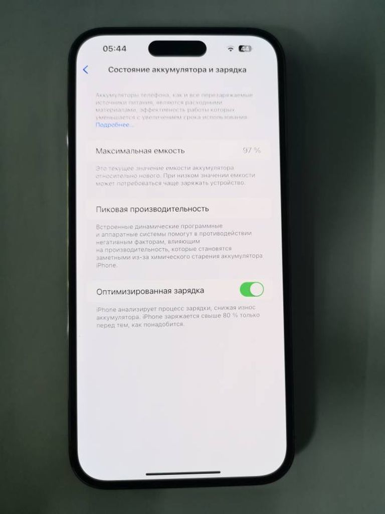 Оголошення Apple iphone 14 pro max 256gb esim Б/У