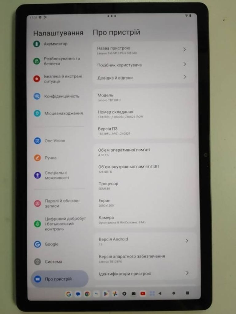 Lenovo tab m10 plus tb-125fu 4/128gb