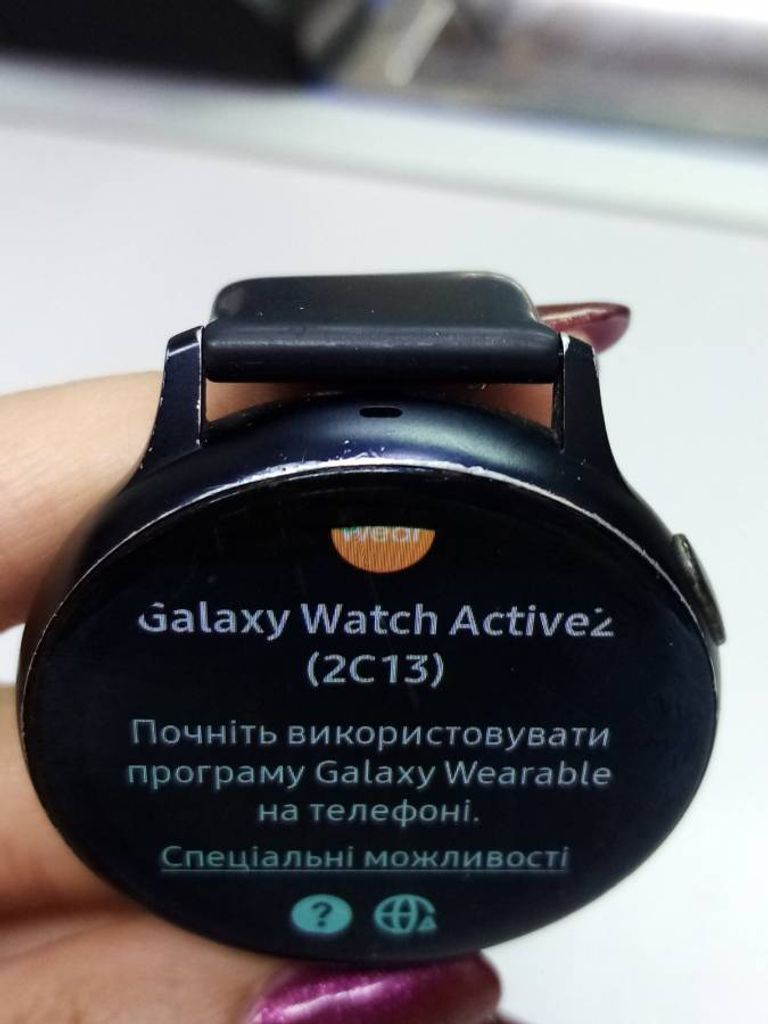 Samsung galaxy watch active 2 44mm