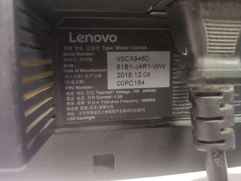 Lenovo t2224d thinkvision