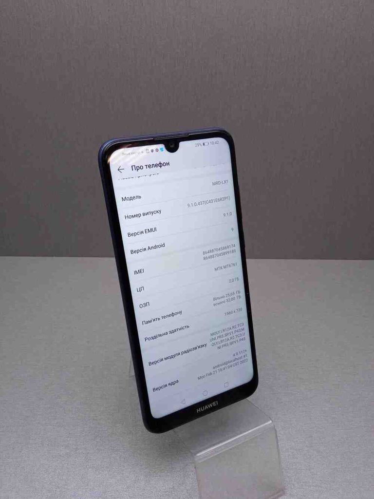 Huawei y6 2019 mrd-lx1 2/32gb