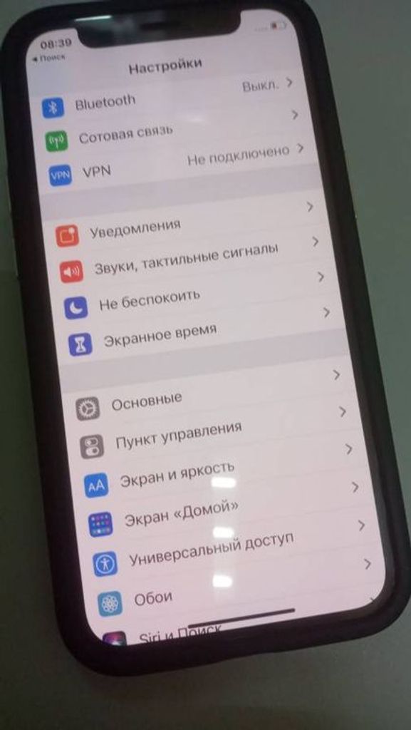 Розпродаж Apple iPhone 12 mini 128GB (PRODUCT)RED, продавець Техноскарб